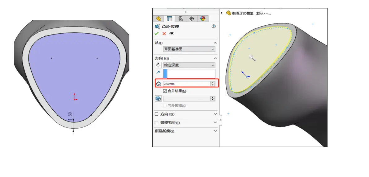 如何找回solidworks的初始设置